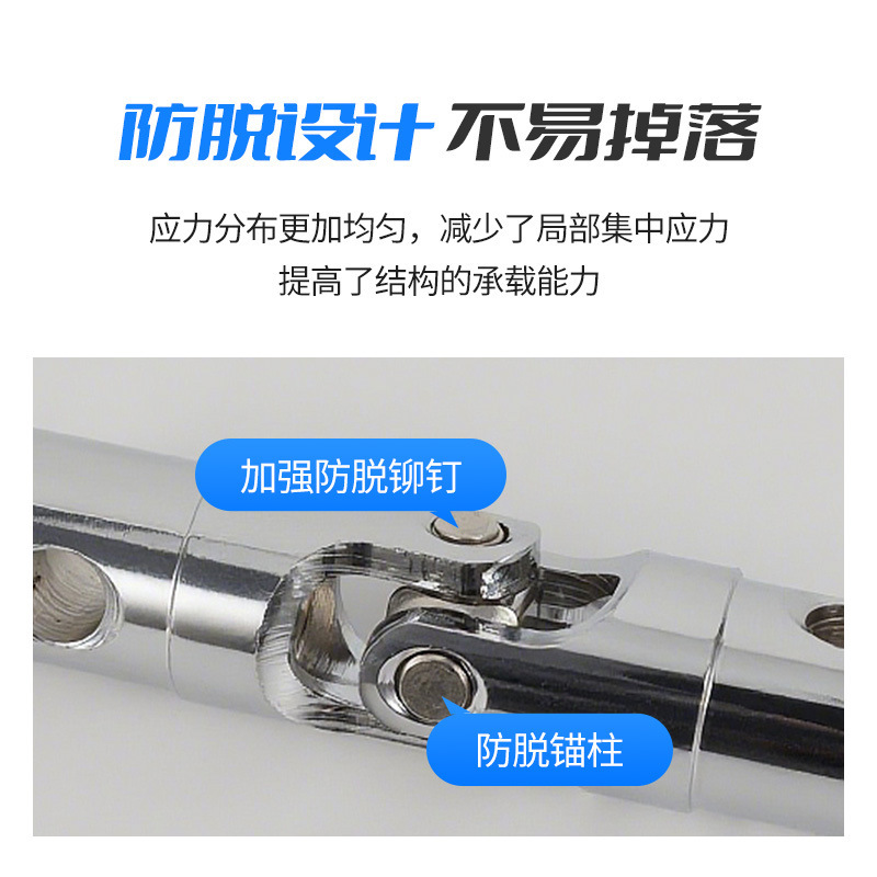 厂家批发开窗器万向节 精密传动配件联轴器 十字万向接头|undefined