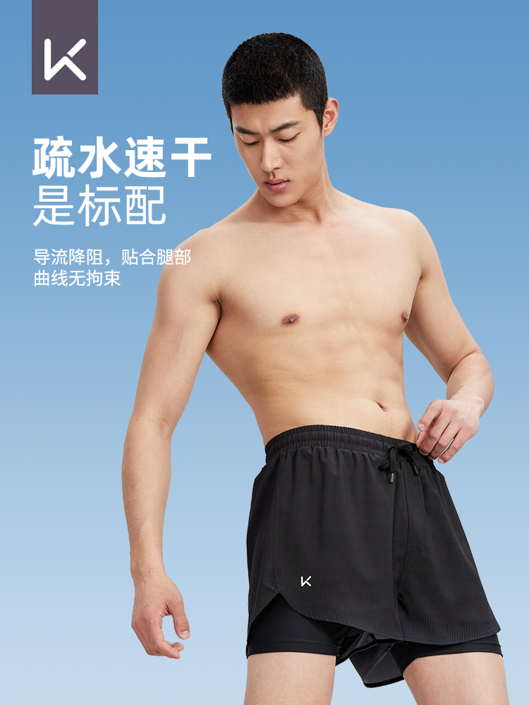 ♔ Keep Men's New Double-Layer Anti-Embarrassment Swim Trunks, Adult Large Size Professional Swimming Trunks, Swimming Goggles, Swimming Cap, Hot Spring Set