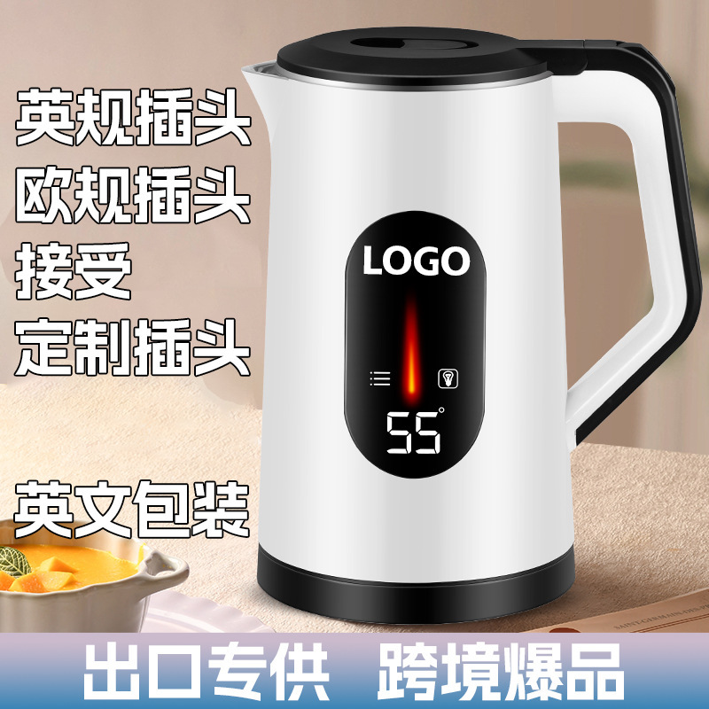 電気ケトル 家庭用湯沸かし器 自動電源オフ 3L大容量 欧州規格/英国規格プラグ 外貿越境湯沸かし器|undefined