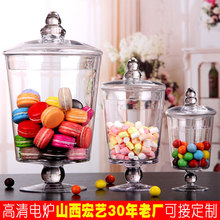 透明玻璃储物罐欧美式创意糖果罐套装婚庆软装饰甜品台带盖收纳瓶