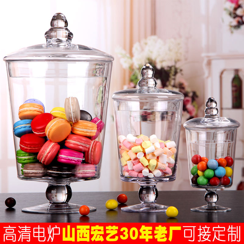 透明玻璃储物罐欧美式创意糖果罐套装婚庆软装饰甜品台带盖收纳瓶