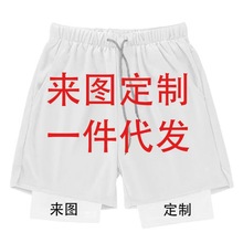 来图跨境夏季运动印花短裤男速干透气双层防走光假两件健身跑步裤