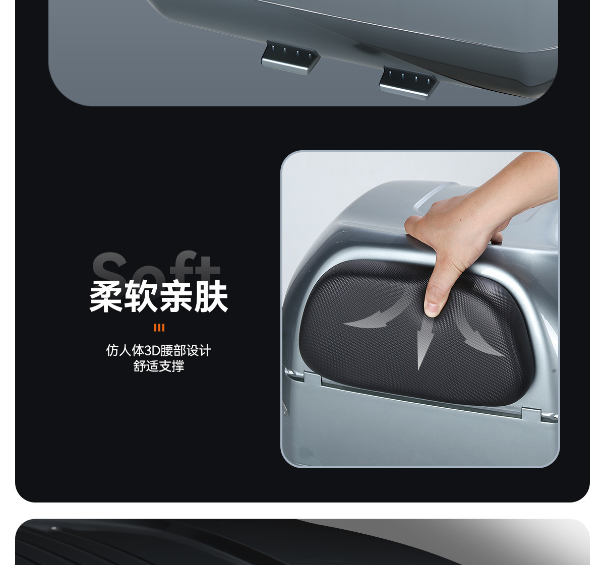 Motorcycle Tail Box