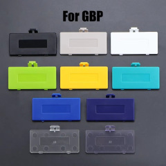 适用GBP电池盖GameBoy Pocket电池仓盖GBP游戏机电池后盖替换盖
