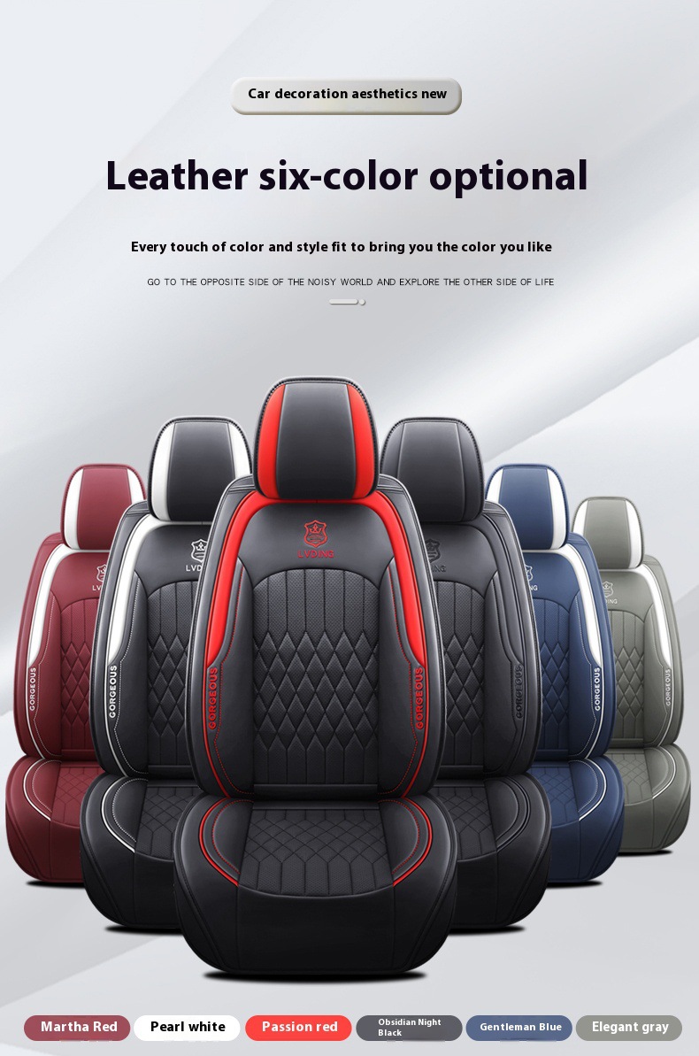 Cross-border Amazon full leather car cushion 3D three-dimensional all-inclusive universal cushion