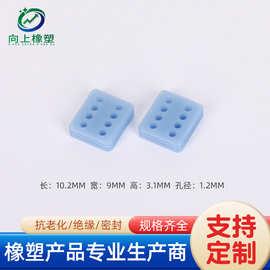 JST系列连接器接插件密封件08R-JWPF-VSLE-S汽车线束防水堵密封圈