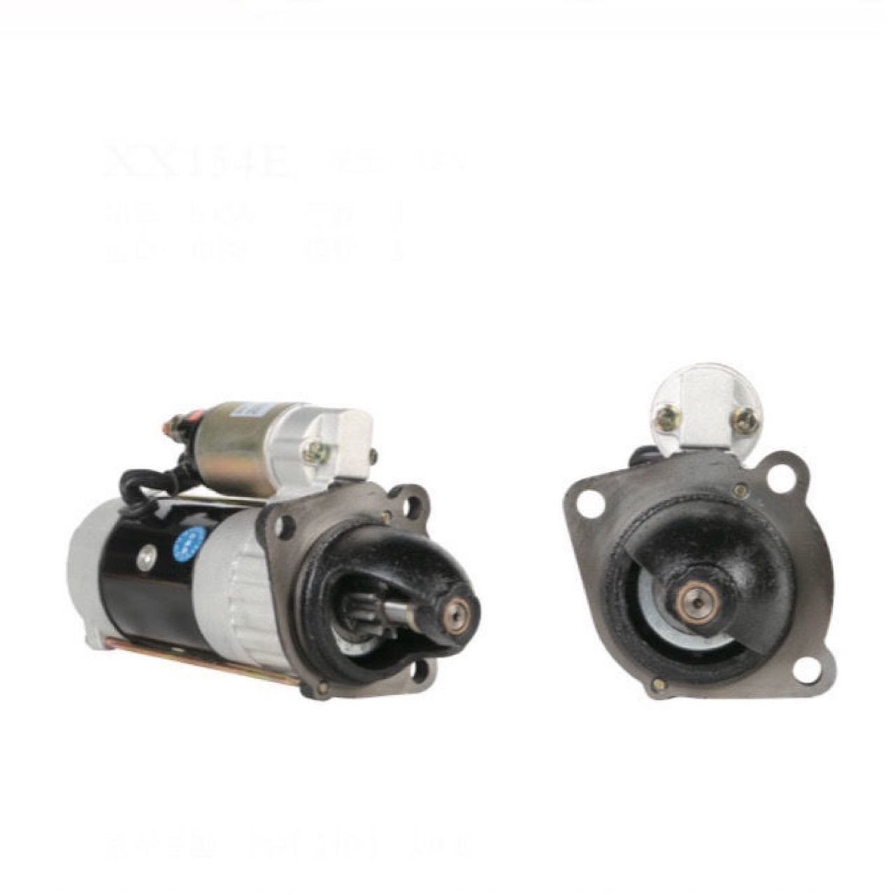 QDJ1408GM starter motor Oriental Red 4105/4108 starter motor planetary deceleration starter