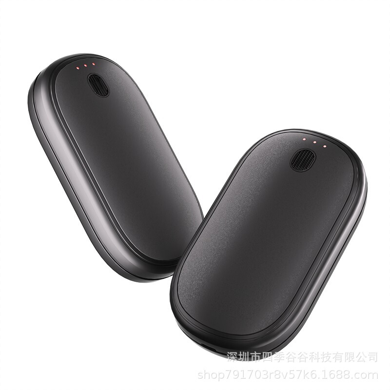2025跨境亚马逊新款磁吸分体式暖手宝小巧超薄迷你便携暖宝宝批发|undefined