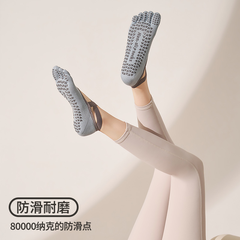 Nuevas Calcetines de Yoga y Pilates de Cinco Dedos con Separación para Cada Dedo, Calcetines Deportivos Profesionales de Algodón para Fitness, Comercio Exterior, Venta al por Mayor en Amazon