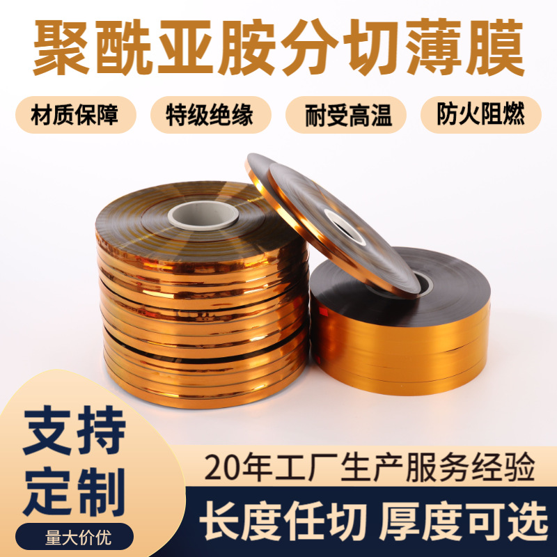 6051�����ǰ������轺ϵ �ֻ������͸��µ��Ӽ���ɫ������Դ����