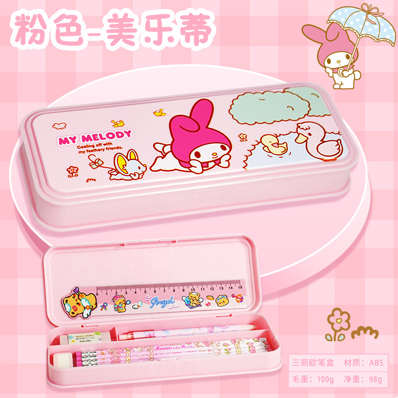 Estuche de lápiz de dibujos animados de astronauta espacial Estuche de lápiz simple multifuncional estudiantes masculinos y femeninos de gran capacidad de alto aspecto