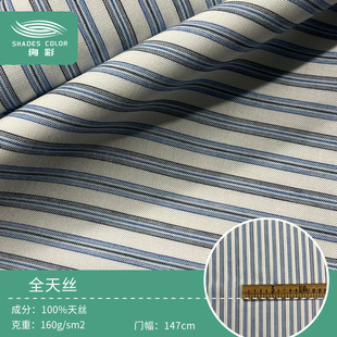 Tϵ��--160g�Rِ���m����z����ȫ��zɫ���l�y��������ʿ�r����
