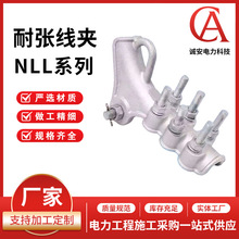 �S�ҹ���  NLLϵ�� �X�Ͻ��͏����A �X�Ͻ���˨���͏����A