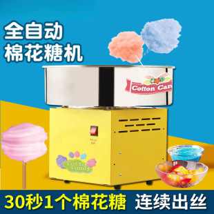 ȫ�Ԅ��޻��ǙC�[�����Ã�ͯ����С������늄��޻��������C����ʽ