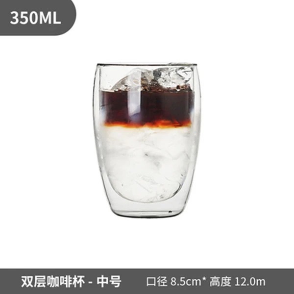 Taza de cóctel de doble capa no caliente, taza de vidrio de aislamiento térmico, taza de jugo de fría redonda creativa, taza de bebida caliente a prueba de quemaduras