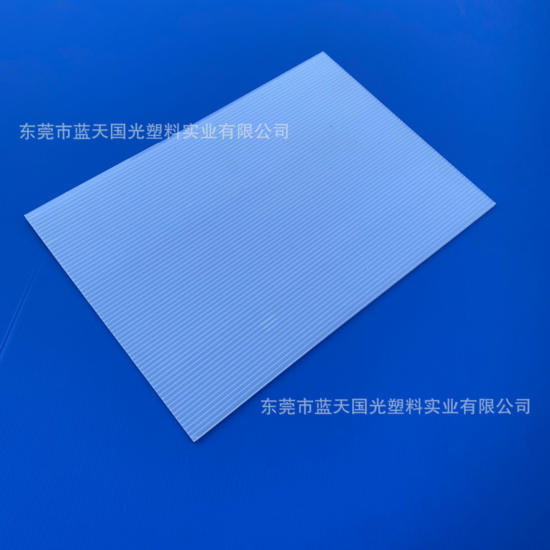 塑料中空板 塑料万通板 PP塑胶瓦楞板 防紫外线塑料隔板 钙胶板