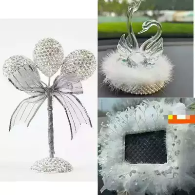 Car Ornament with a High-End, Car ornaments - full-diamond-balloon-proud-swan-mink-hair-style-crystal-bead-anti-slip-mat