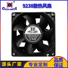 9238ɢ�ȷ�����ѹ����������纸�������豸ֱ����ˢ������鶨��