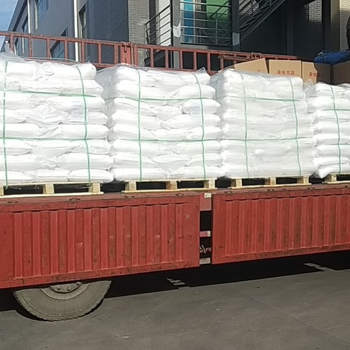 优质癸二酸 含量99.5  济南弗兰德现货供应 葵二酸  皮脂酸