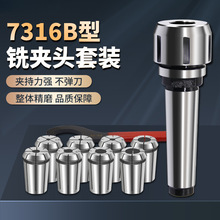 ĪF㊊A^bR8㊵A^3/4̖NT40/J7316Bʽ