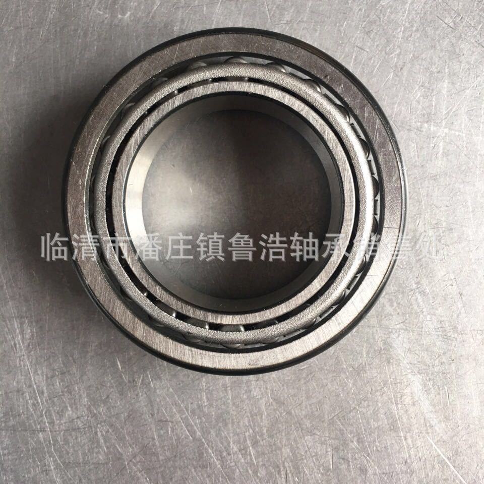 七类英制非标轴承L116149/L116110  美国原装