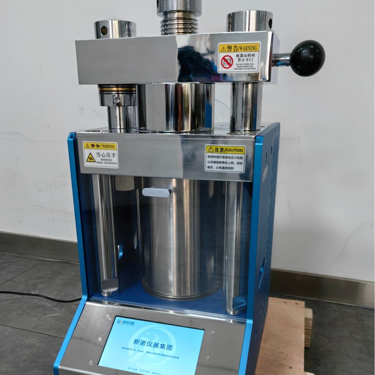 ZJYP-20T ȫԶȾѹ綯20