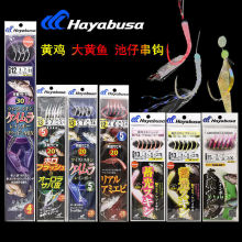 �ձ�HAYABUSA���Ų��_�S�~���h�S�uួM�����˒�ɹ����z�ϘO�r�h
