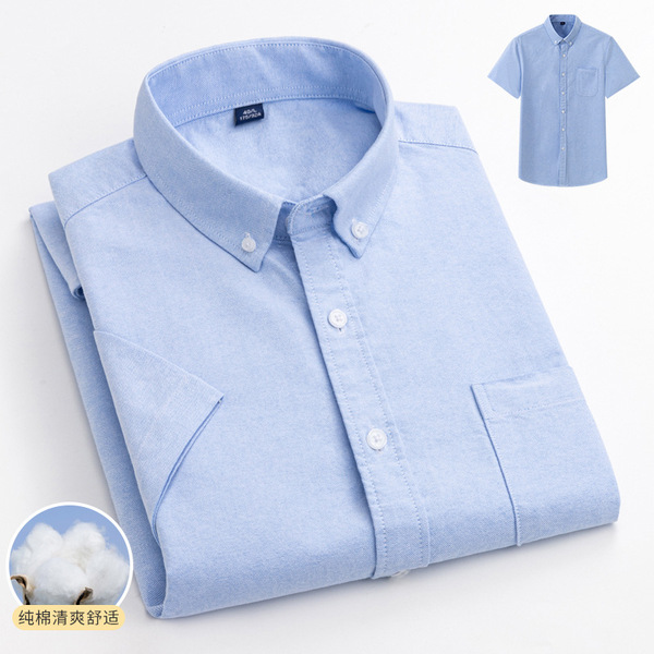 Cotton casual shirt