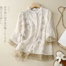 实拍 重工刺绣苎麻上衣女七分袖棉麻拼接小衫女文艺复古新款