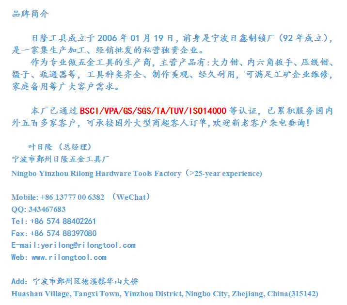 微信图片_2022120216072611