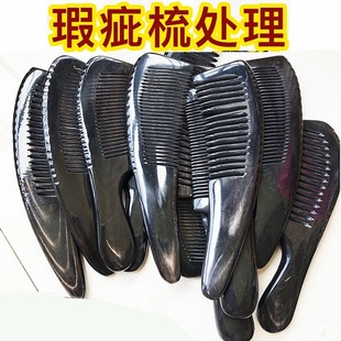 ̎��覴ú�ˮţ�����Ӽ���ţ�����̖��̖С̖