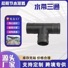 �S�����l�r�ù�ˮ��Ƚ��^PP������ˮ���ܼ�����ˮ����ͨ��������