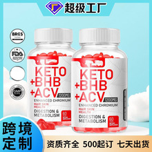 �羳����Keto ACV GUMMIES�O����ܛ�ǾS������˸��\ʯ���t�a�䄩