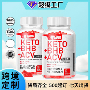 �羳����Keto ACV GUMMIES�O����ܛ�ǾS������˸��\ʯ���t�a�䄩
