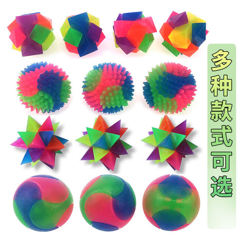 Small dog flash dog toy ball tpr three-color luminous bouncy ball dog training throwing ball dog ball
