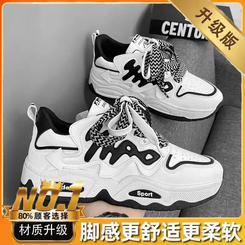 BS6007 블랙 [업그레이드 버전]