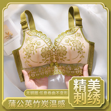 �ѹ�Ӣ�����̽��{���̓���ŮС�ؾ۔n�ո���o�ȦС���@��������