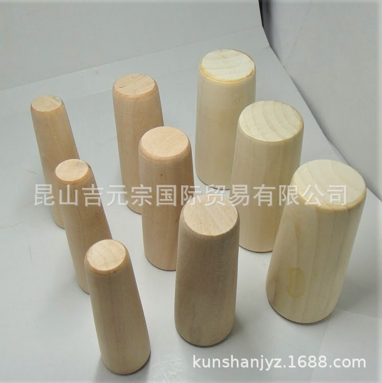 木製 大防水塞 (9入) 船用配件 游艇配件 船舶配件 船用五金 配件