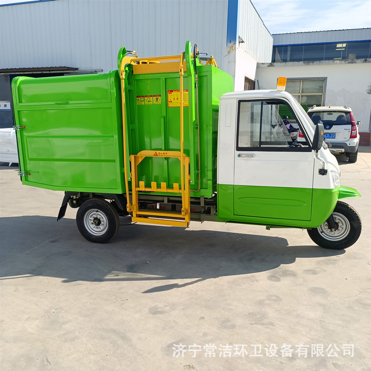 新款电动三轮挂桶式收集垃圾车 自动翻桶转运垃圾车 电动垃圾车