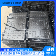 �S�����l������ī�T�F���w ������·��ˮ����ˮ������ˮ�϶�Ҏ��