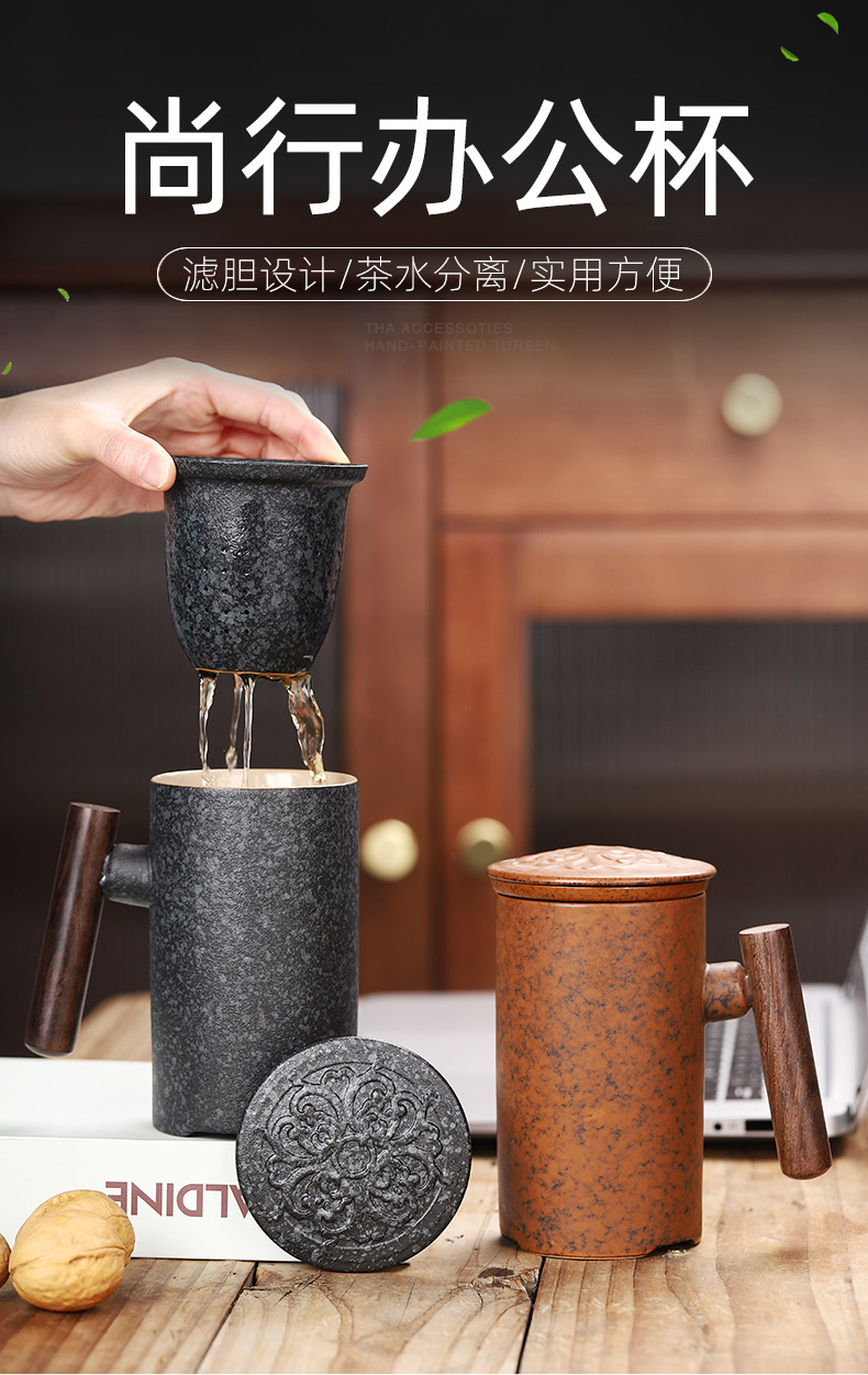 尚行杯_01