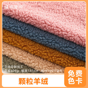 �w����q����̩���q����ɺ���q������q���b���ϓu���q�S�ҬF؛