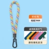 Wrist style-rainbow color