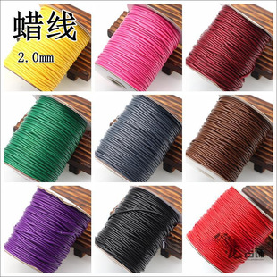 2.0�n���AϞ�� DIY�ֹ��Ʒ�����������朾�������Ƥ�D���K��