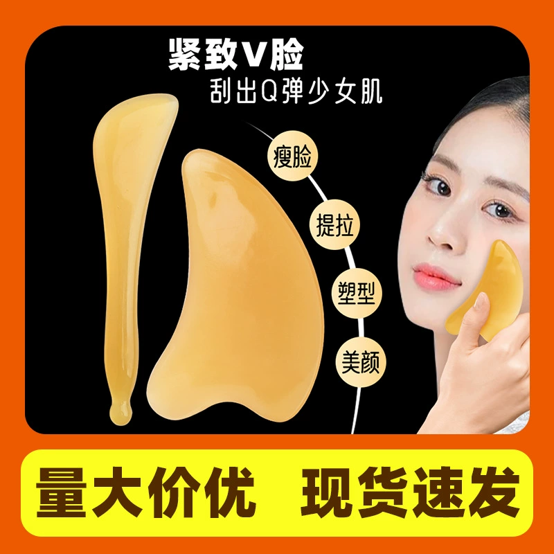 Рога соскоб для красоты лица, сухожилия, палка для всего тела универсальный бритье, скребок для лица, редкий меридиан, массажная расческа