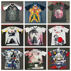 2526 Japan National Team Special Edition Jersey Personalized Dragon Head Cherry Blossom Manga Football Uniform Fan Edition