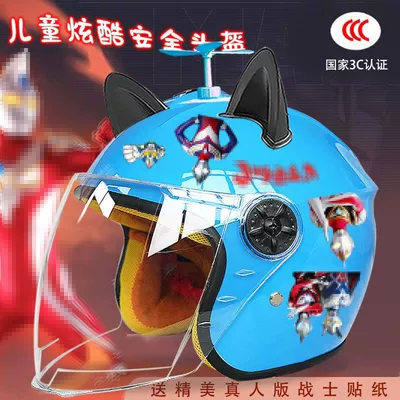 seasons full helmet motorcycle cartoon – Motosiklet kaskı (dəbilqə) - blue-half-helmet-random-windmill-black-ears-childrens-3c-mutman-tz