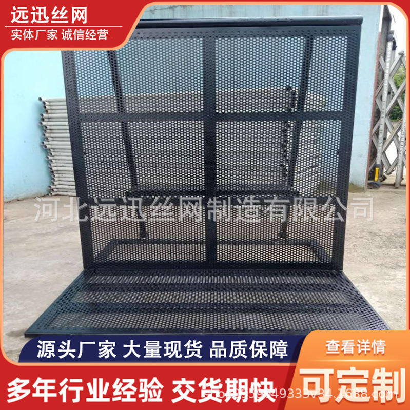 防爆铁马护栏可折叠活动护栏音乐会防爆栏临时防撞护栏防爆隔离栏