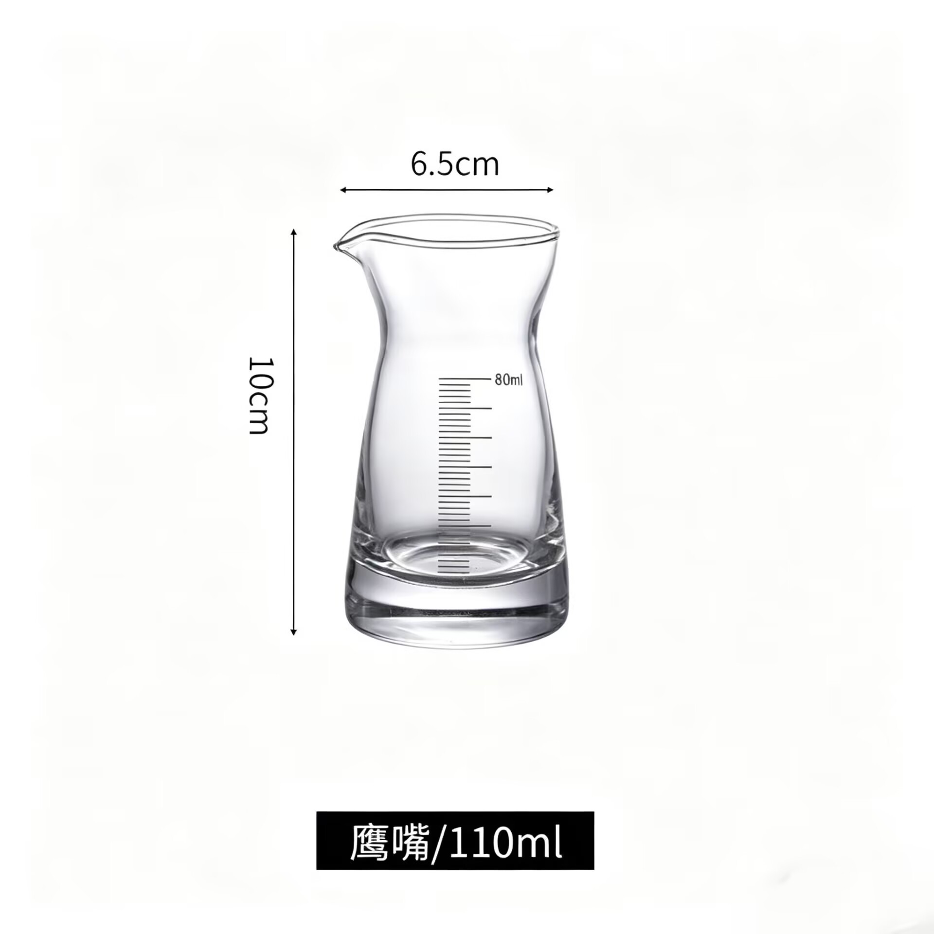 손잡이가없는 저울이있는 80ml 와인 분배기