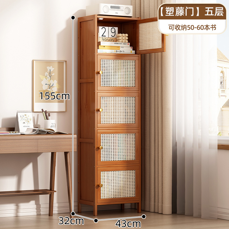 本棚収納ラック床置き本棚シンプルなリビングルーム一体型壁掛け小型サイドキャビネット収納狭い隙間コーナー収納キャビネット|undefined